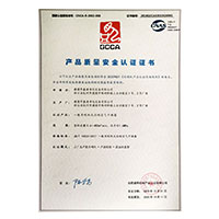 艹逼艹逼艹逼艹逼艹逼艹逼>
                                      
                                        <span>啊啊啊哦哦好爽公公舔我下面好爽网易`产品质量安全认证证书</span>
                                    </a> 
                                    
                                </li>
                                
                                                                
		<li>
                                    <a href=